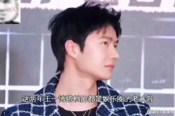 娱乐吃瓜酱广志,揭秘娱乐圈背后的那些事儿
