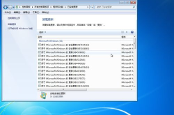 windows系统下载,涵盖Windows 7至Windows 11，官方纯净版镜像一网打尽