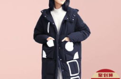 米尚羽绒服怎么样,时尚与品质并重的羽绒服品牌解析