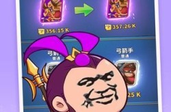 表情包大作战别走等我去喊人安卓