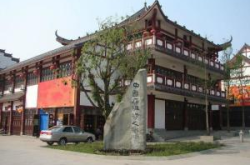 隆昌县邮编,邮编引领下的城乡变迁与美好未来