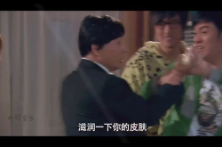 搞笑电影在线观看,笑料横生！搞笑电影在线观看指南