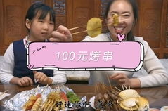 元配吱吱,探寻古代女性的智慧与魅力