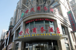 南昌宾馆预定,商务休闲的理想之选，尽享五星级奢华体验”