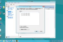 windows8.1下载,轻松升级体验全新系统