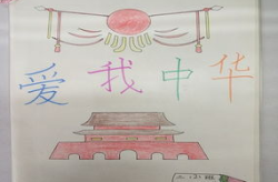 爱国小故事,爱国小故事启示录