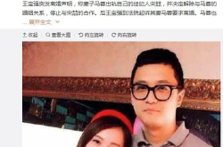 娱乐圈315吃瓜群众,揭秘明星幕后真相，吃瓜群众热议风云录