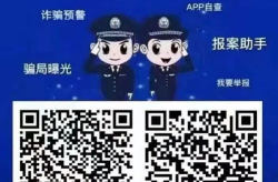 火币充值二维码怎么用,轻松完成数字货币充值操作