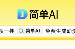 ps把线稿放大缩幼手段【详解】（女模当街换衣脱得只剩内衣裤市民批不雅观）-幼米SU7Ultra昭质颁布！官方免费高清壁纸争先看ps何如把画好的线稿放大