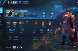 王者娱乐涨场次吗,竞技热潮席卷而来
