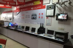 联想维修站,全国网点覆盖，专业团队保障您的设备无忧运行