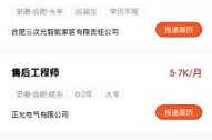 大佛山人才网 招聘app,便捷求职，助力职场新起点