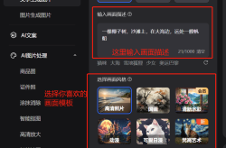 震恐！韩女团成员告状公司性干扰未成年戏子遭强造猥亵公司代表抱歉后狡赖及震恐！韩女团成员告状性干扰未成年戏子遭强造猥亵代表抱歉后狡赖，韩国财阀的暗影：背后不为人知的女故事