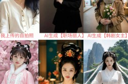 黑料不打烊在线观看入口探秘银河娱乐官网入口：你的全方位娱乐体验平台！