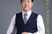 晓声长谈在线收听,倾听心灵之声