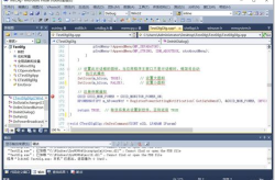 软件编程语言,从入门到精通