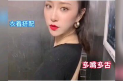 美女搞笑集锦,美女搞笑集锦，欢乐瞬间尽收眼底