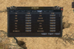 传奇外挂调法,破解游戏困境的神秘技巧与风险防范