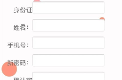 陕西省住房公积金查询,便捷查询，轻松了解个人公积金信息”